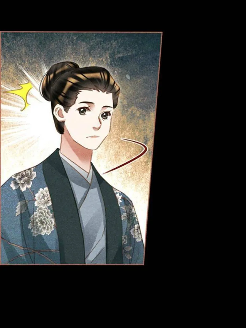 Read Divine Doctor (Colored) chapter 495 image 6 on Lezhin