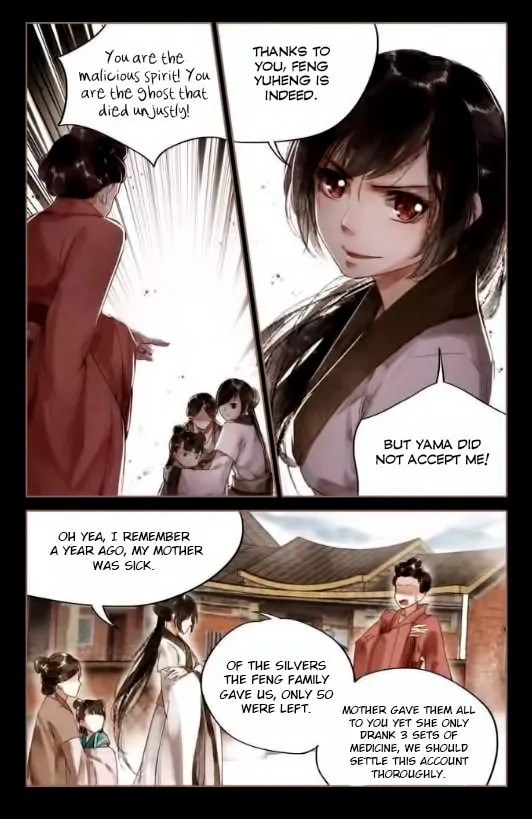 Read Divine Doctor (Colored) chapter 5 image 12 on Lezhin