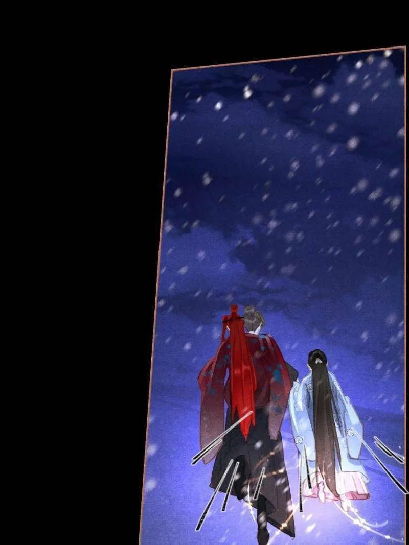 Read Divine Doctor (Colored) chapter 507 image 33 on Lezhin