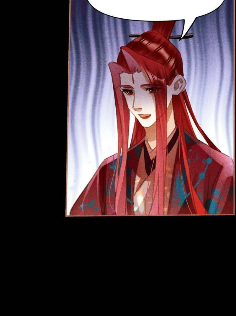 Read Divine Doctor (Colored) chapter 508 image 28 on Lezhin
