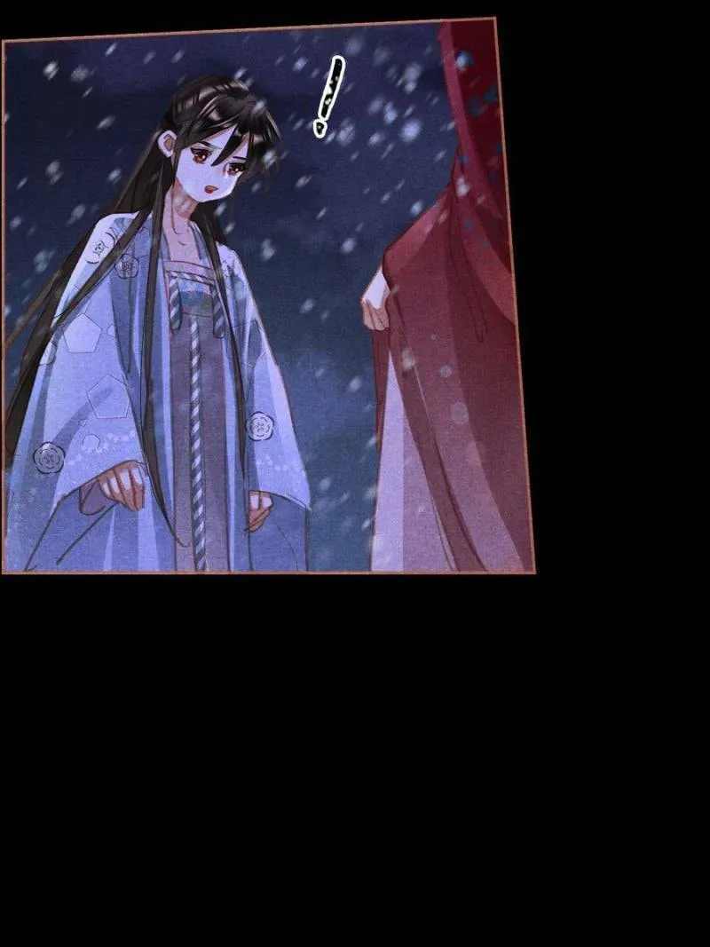 Read Divine Doctor (Colored) chapter 508 image 30 on Lezhin