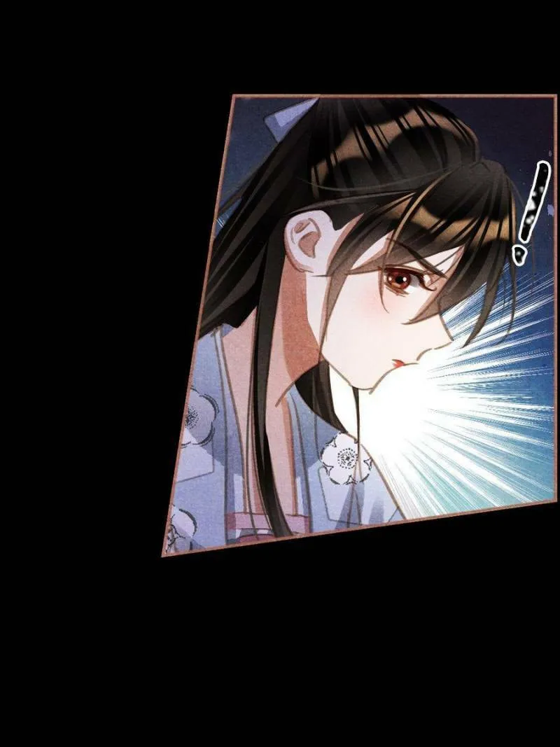 Read Divine Doctor (Colored) chapter 508 image 6 on Lezhin