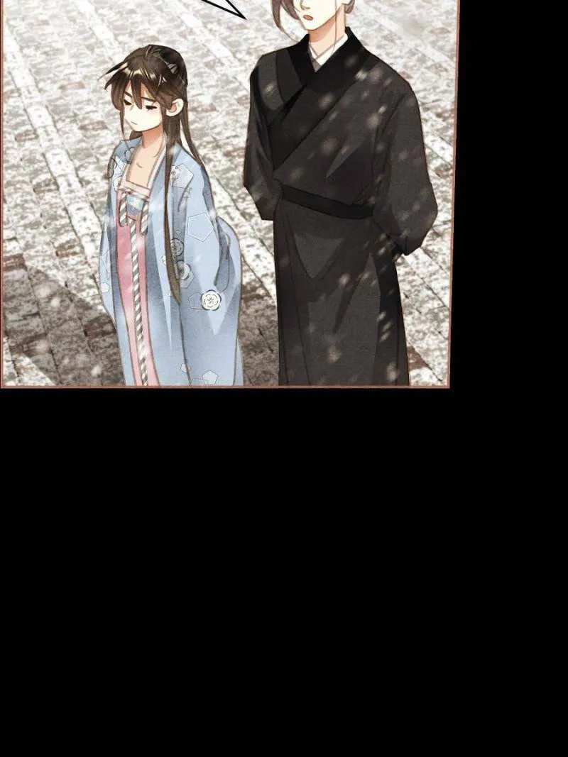 Read Divine Doctor (Colored) chapter 509 image 33 on Lezhin