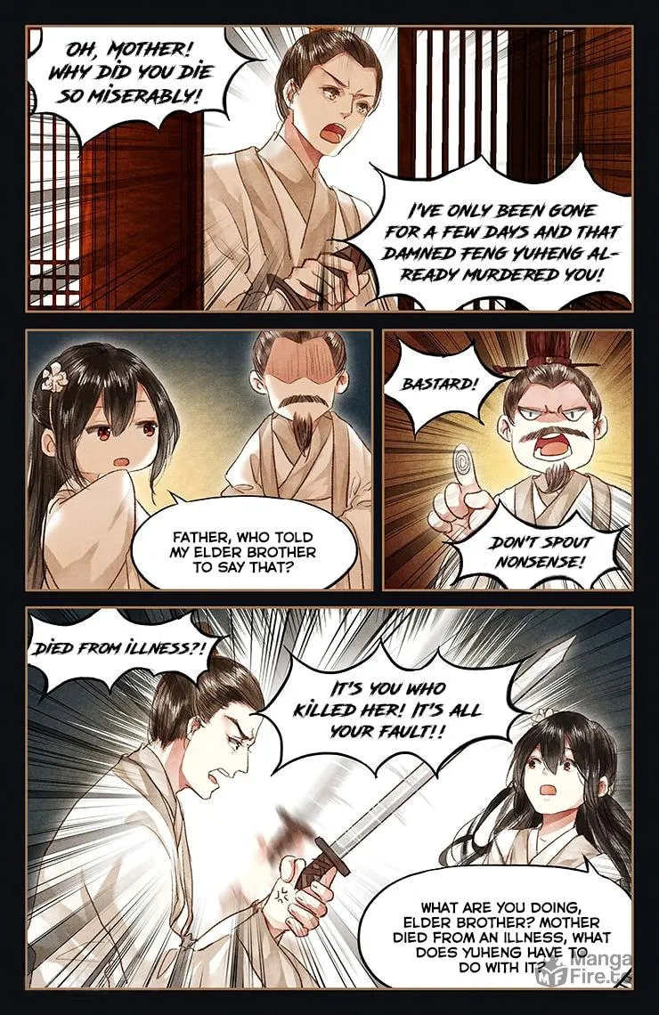 Read Divine Doctor (Colored) chapter 51 image 5 on Lezhin