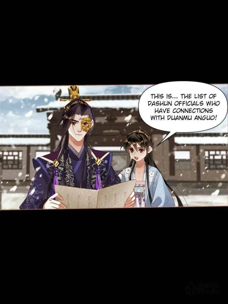 Read Divine Doctor (Colored) chapter 515 image 17 on Lezhin
