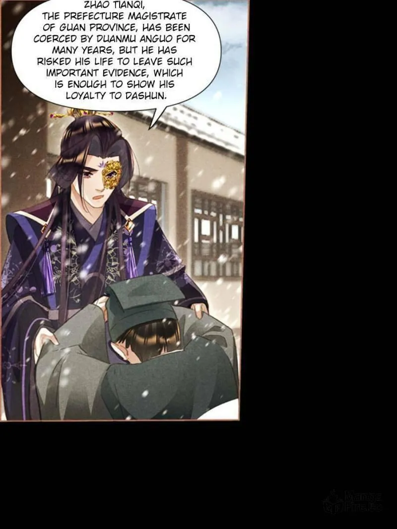 Read Divine Doctor (Colored) chapter 515 image 19 on Lezhin