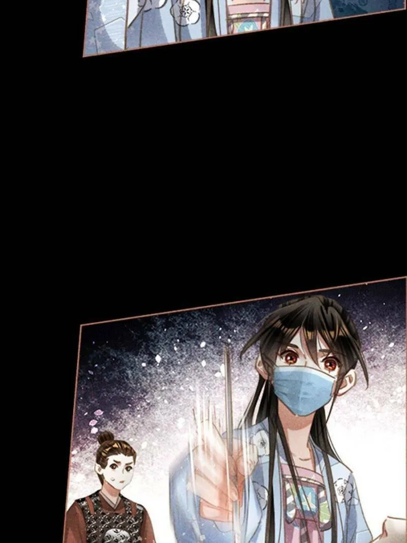 Read Divine Doctor (Colored) chapter 516 image 10 on Lezhin