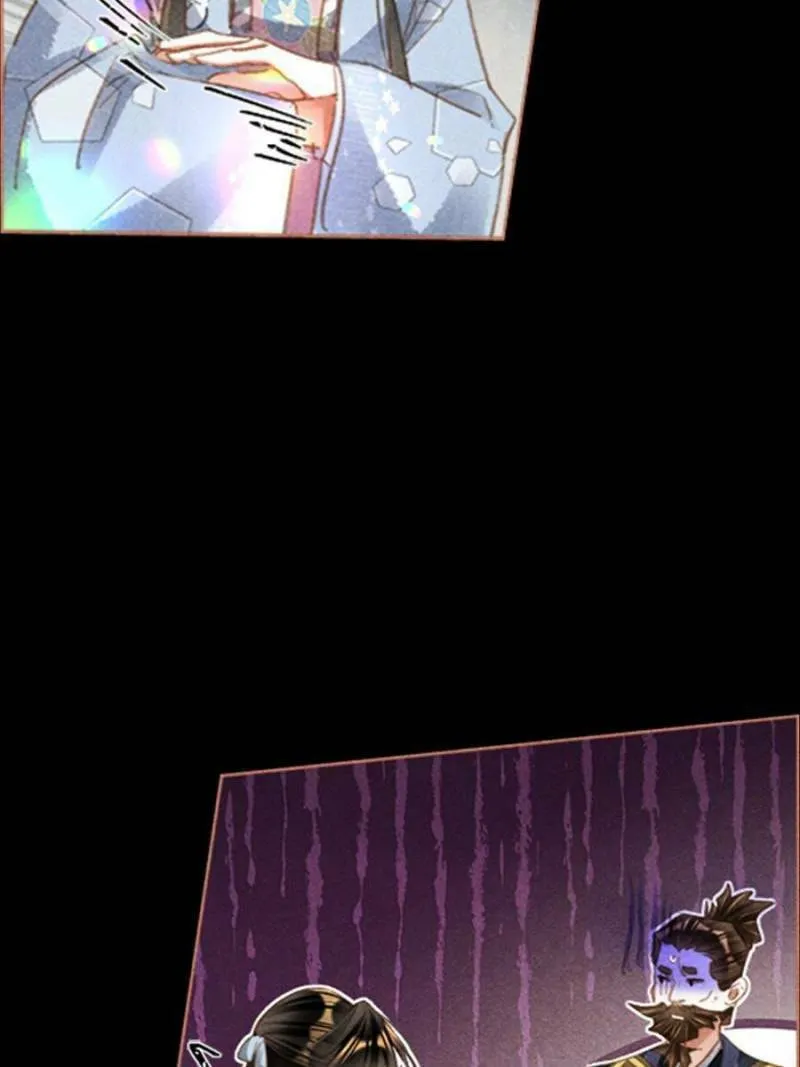 Read Divine Doctor (Colored) chapter 516 image 13 on Lezhin