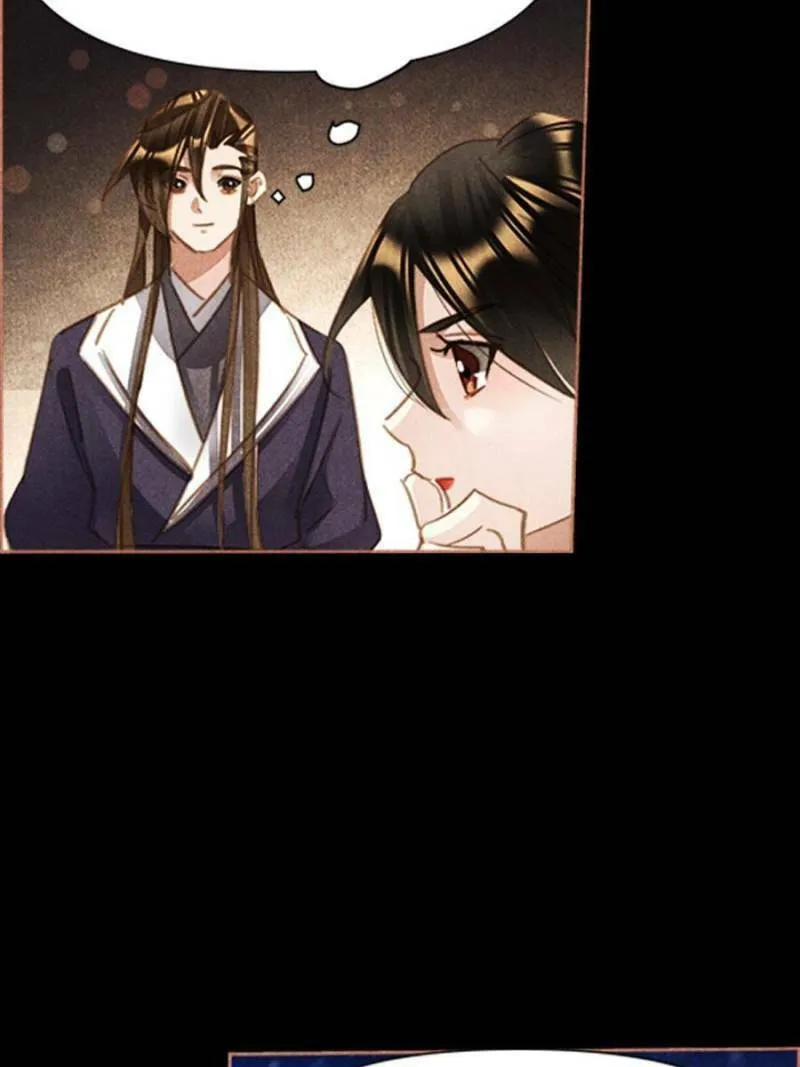 Read Divine Doctor (Colored) chapter 516 image 31 on Lezhin