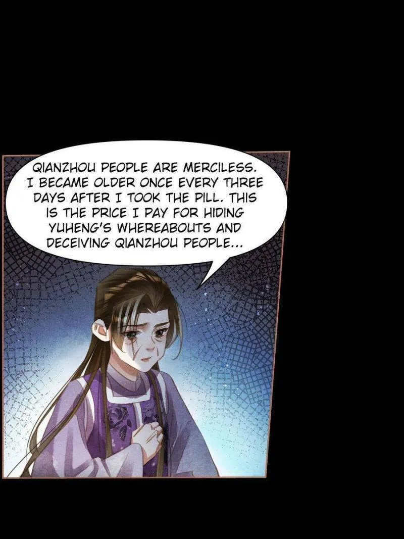 Read Divine Doctor (Colored) chapter 518 image 1 on Lezhin