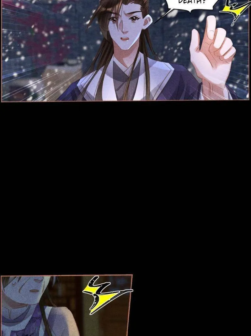 Read Divine Doctor (Colored) chapter 518 image 12 on Lezhin