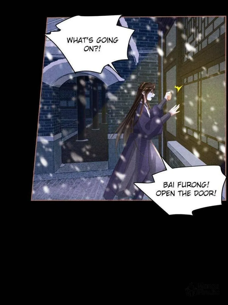 Read Divine Doctor (Colored) chapter 518 image 14 on Lezhin