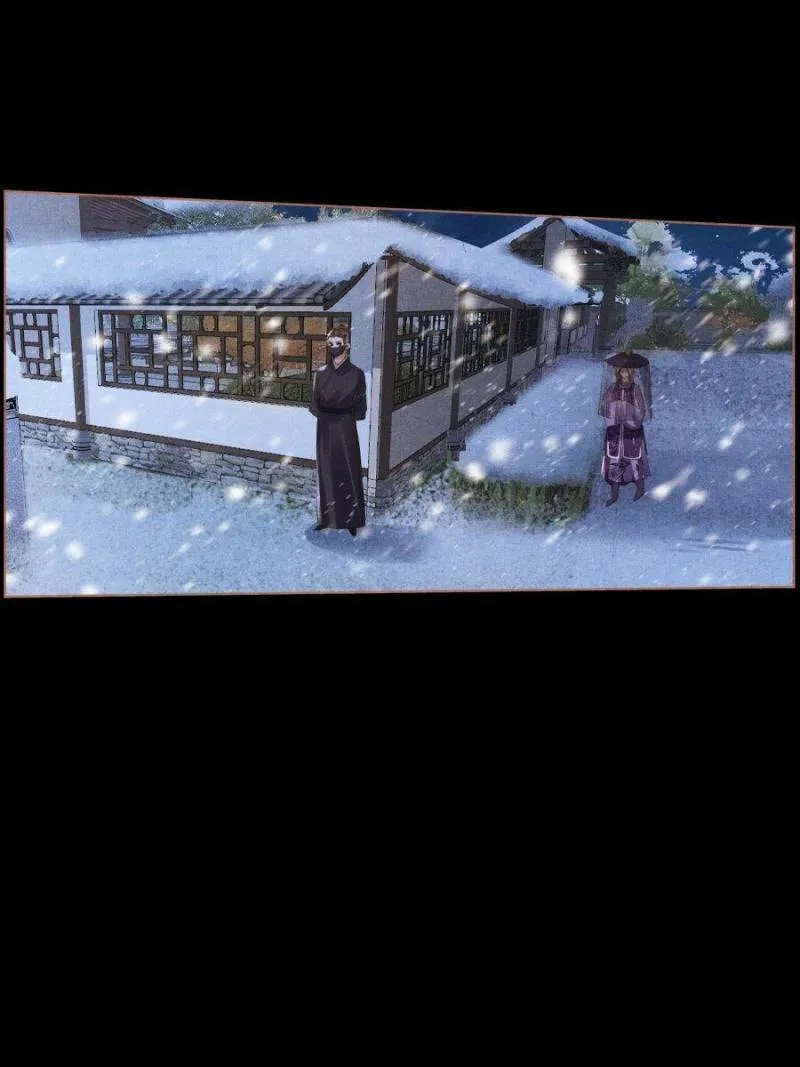 Read Divine Doctor (Colored) chapter 519 image 1 on Lezhin