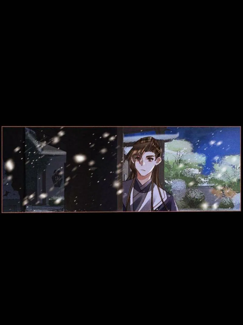 Read Divine Doctor (Colored) chapter 519 image 12 on Lezhin