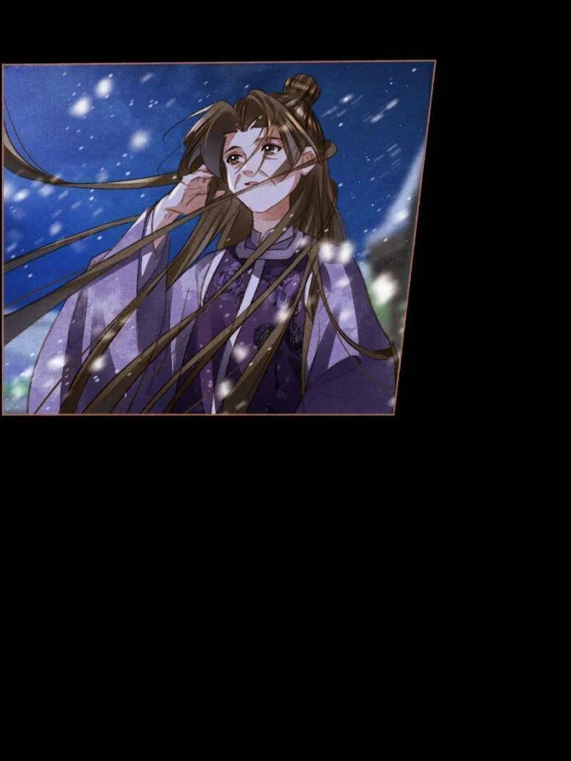 Read Divine Doctor (Colored) chapter 519 image 16 on Lezhin