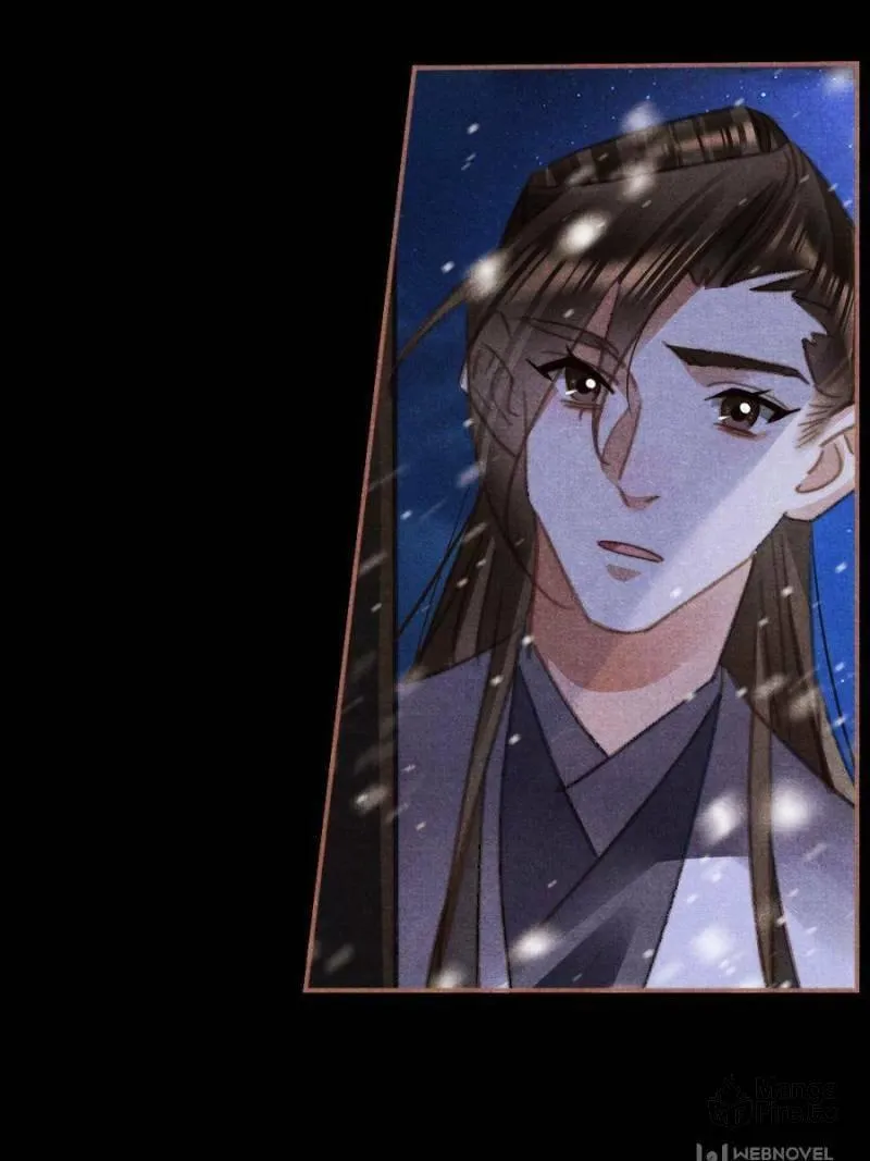 Read Divine Doctor (Colored) chapter 519 image 17 on Lezhin