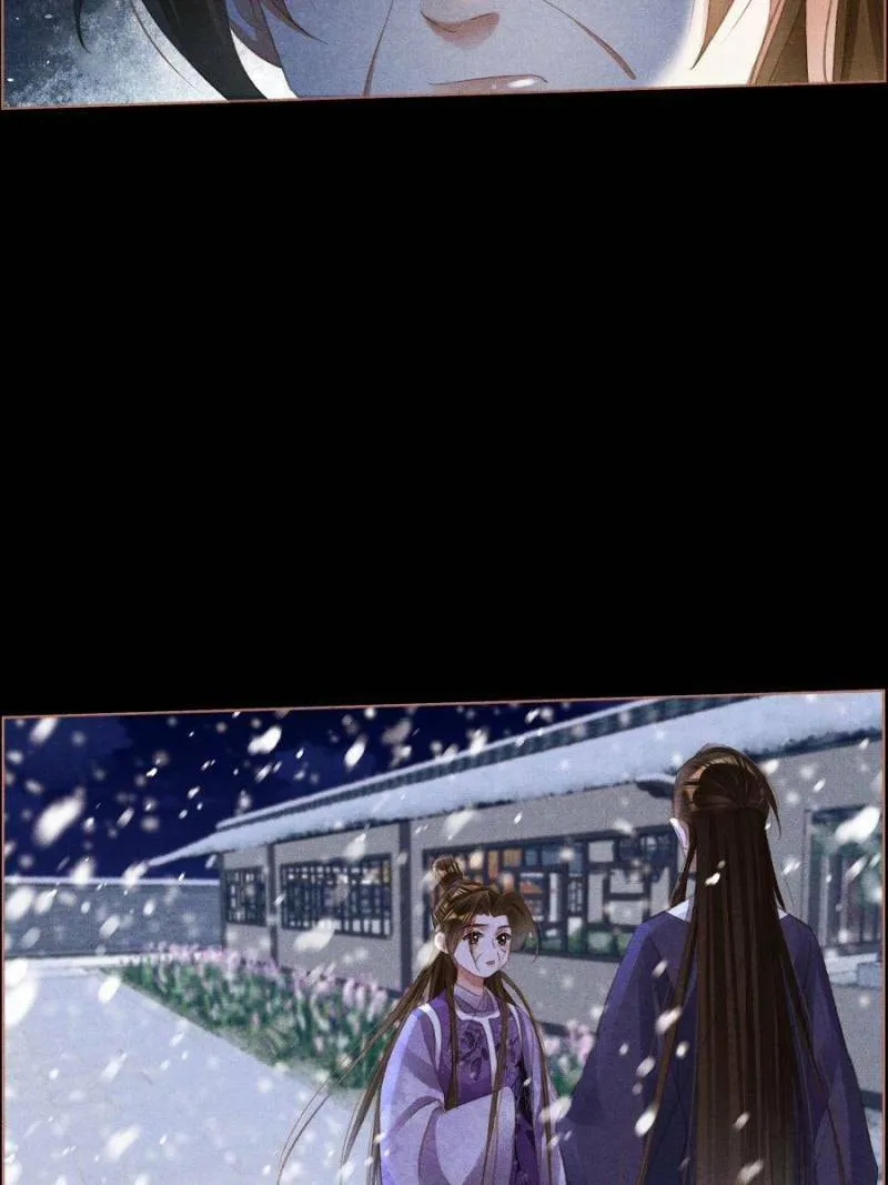 Read Divine Doctor (Colored) chapter 519 image 22 on Lezhin