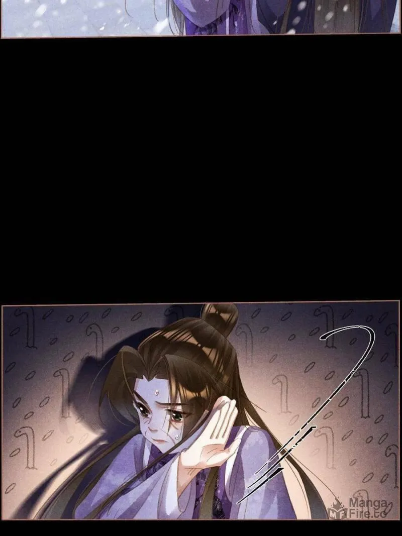 Read Divine Doctor (Colored) chapter 519 image 23 on Lezhin