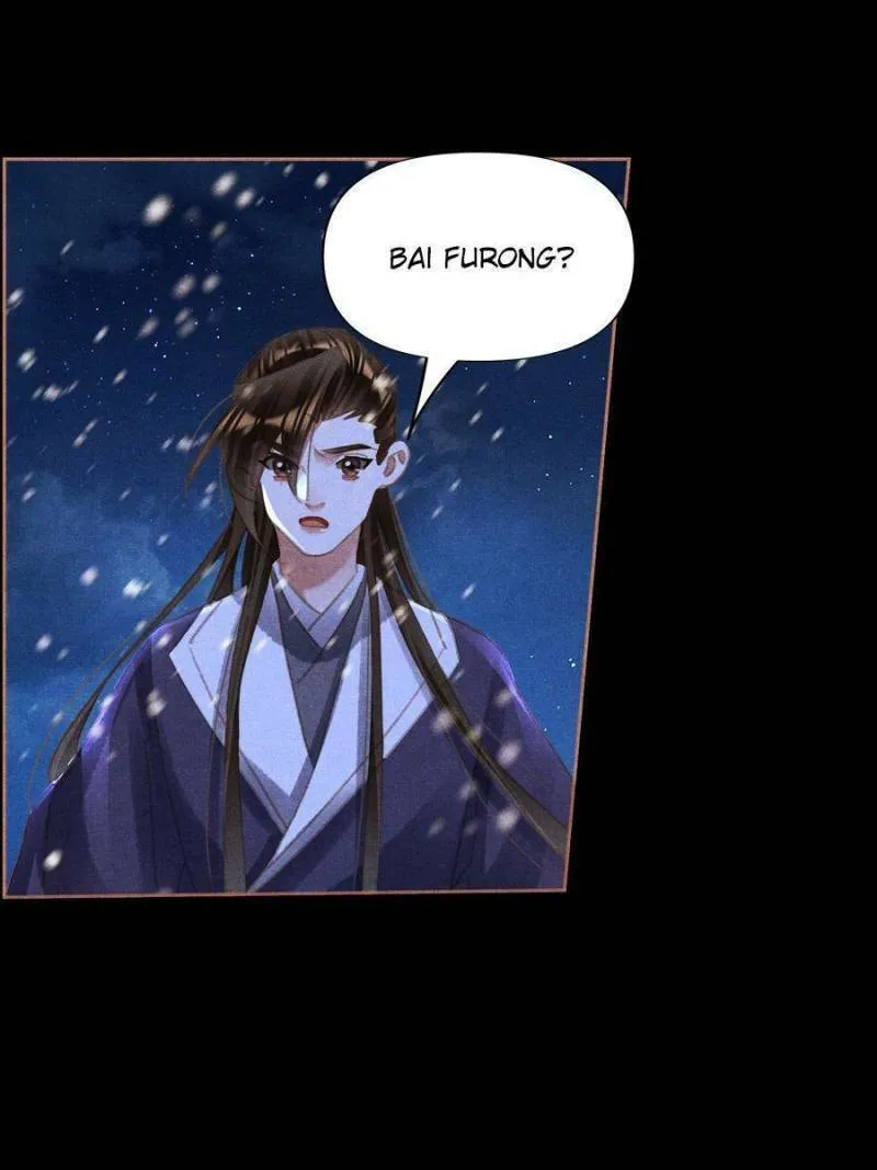 Read Divine Doctor (Colored) chapter 519 image 25 on Lezhin