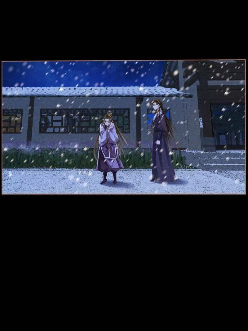 Read Divine Doctor (Colored) chapter 519 image 28 on Lezhin