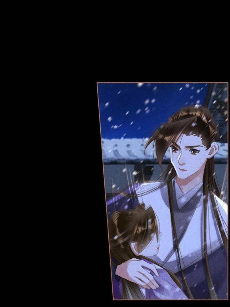 Read Divine Doctor (Colored) chapter 519 image 30 on Lezhin