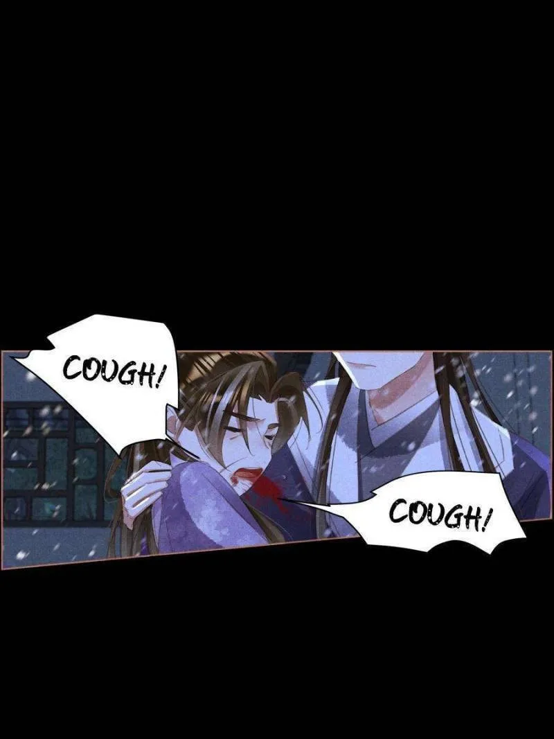 Read Divine Doctor (Colored) chapter 519 image 31 on Lezhin