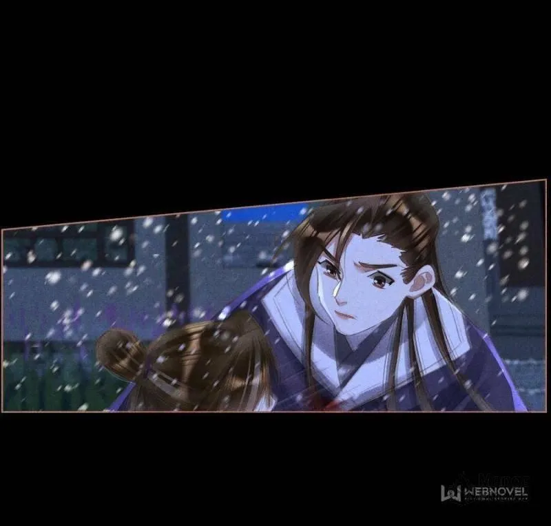 Read Divine Doctor (Colored) chapter 519 image 32 on Lezhin