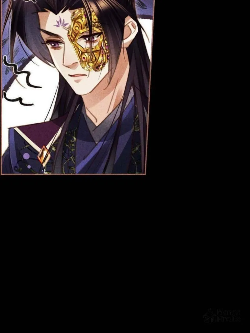 Read Divine Doctor (Colored) chapter 520 image 11 on Lezhin