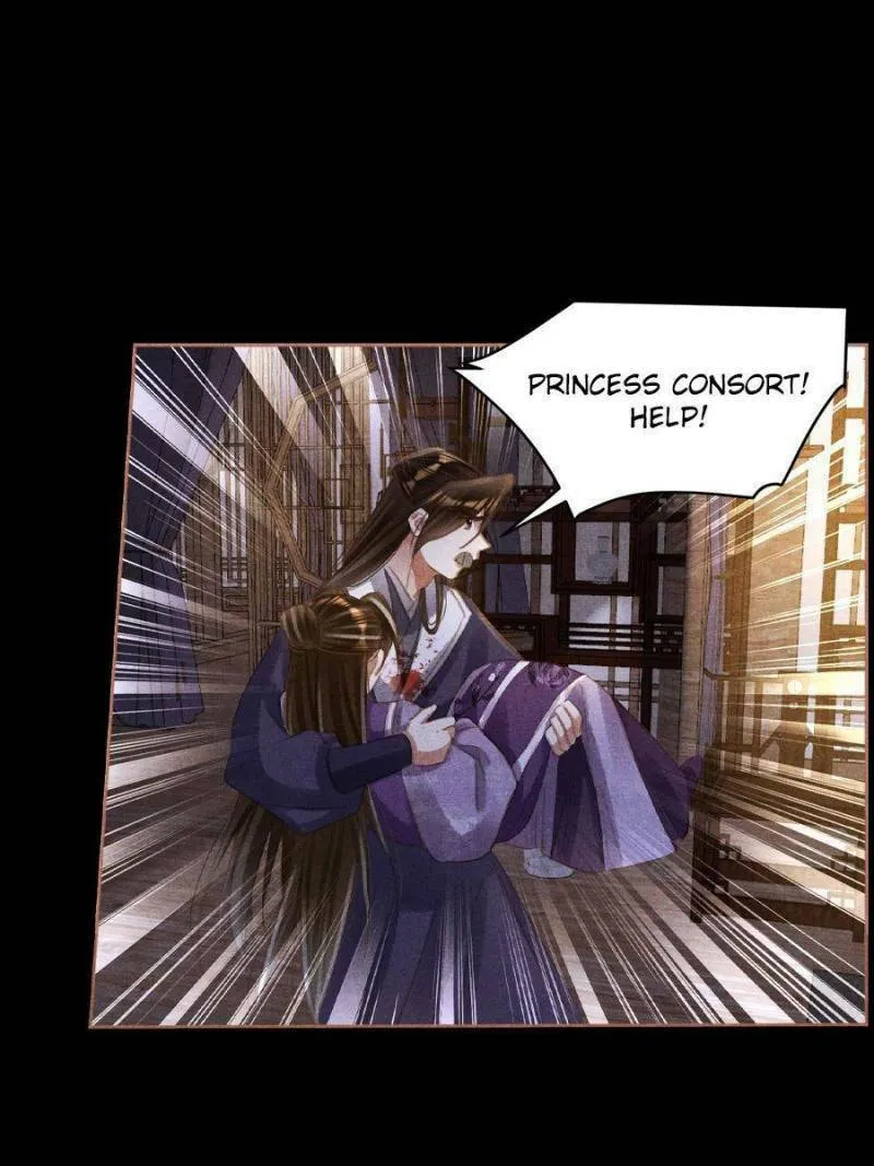 Read Divine Doctor (Colored) chapter 520 image 16 on Lezhin