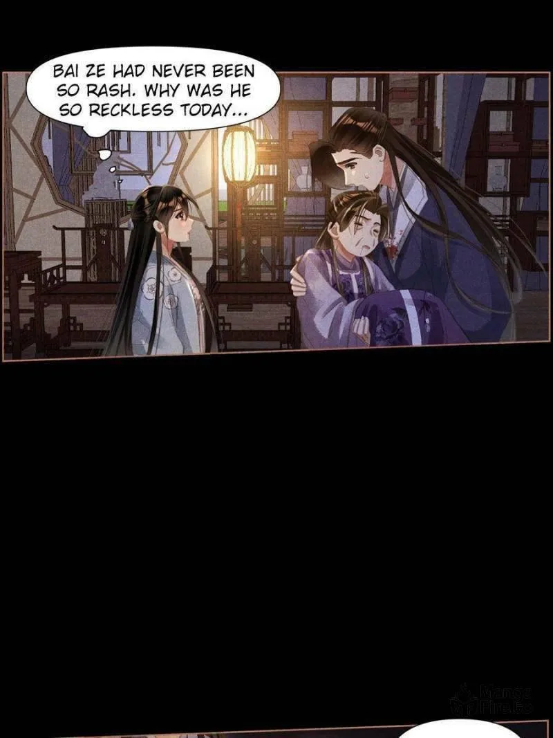 Read Divine Doctor (Colored) chapter 520 image 19 on Lezhin