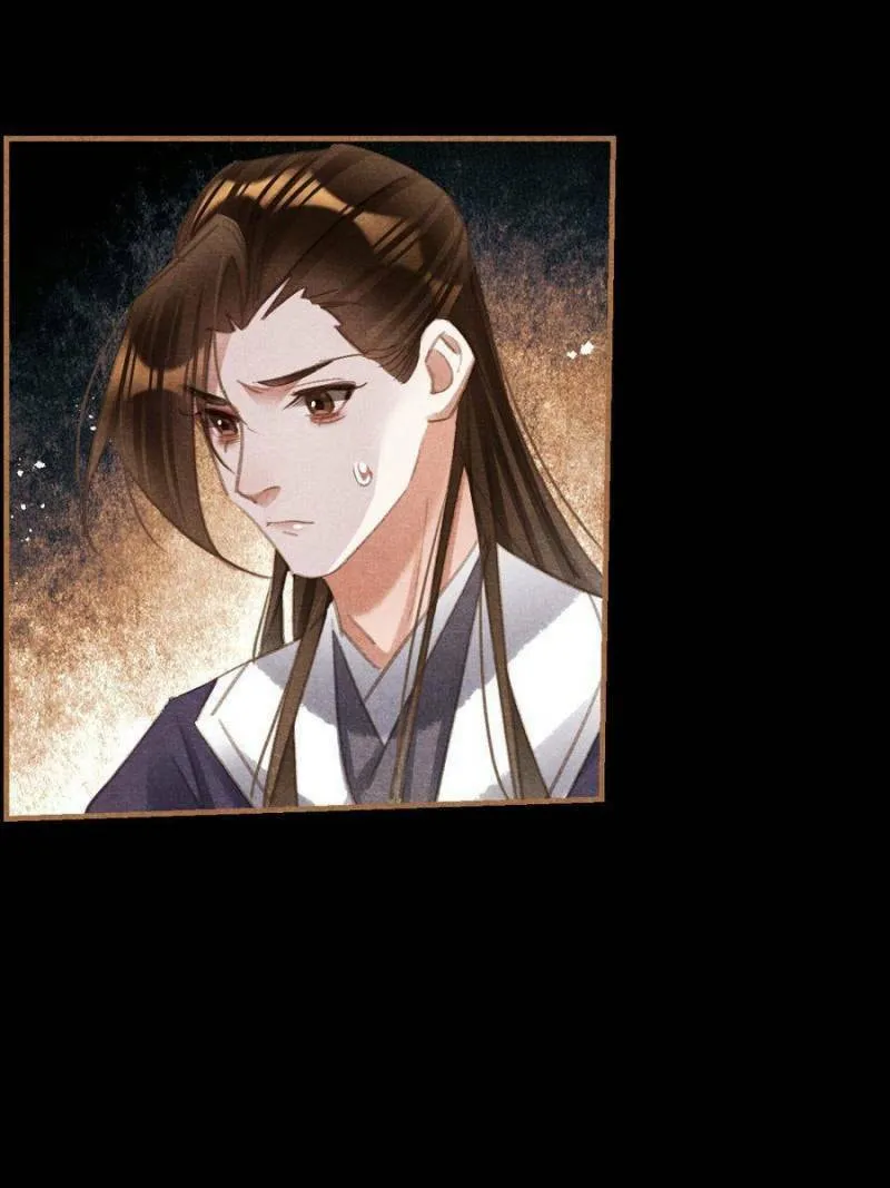 Read Divine Doctor (Colored) chapter 521 image 15 on Lezhin