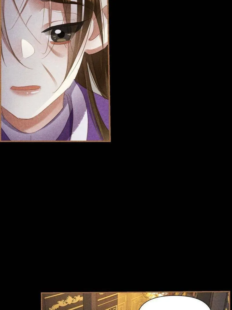 Read Divine Doctor (Colored) chapter 521 image 25 on Lezhin