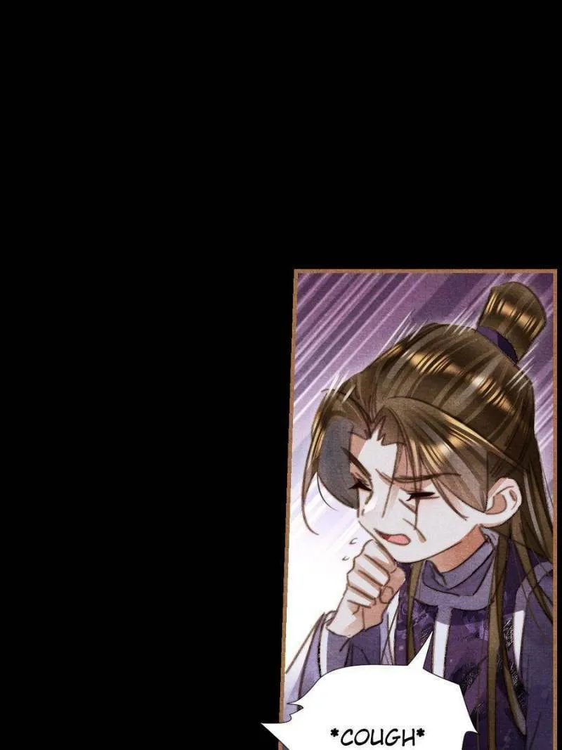 Read Divine Doctor (Colored) chapter 522 image 1 on Lezhin