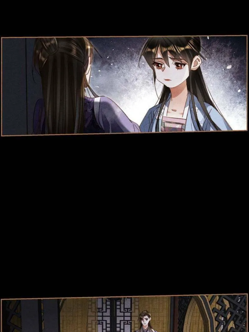 Read Divine Doctor (Colored) chapter 522 image 12 on Lezhin