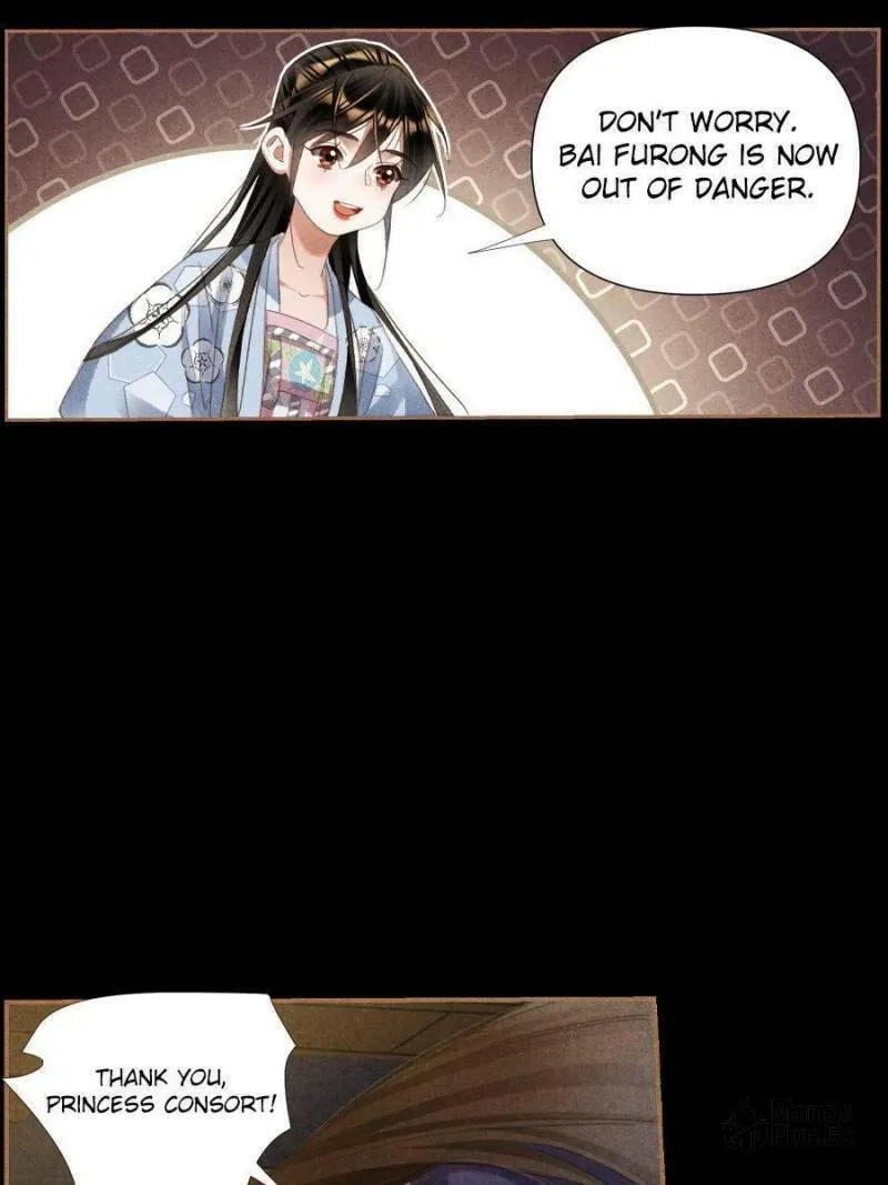 Read Divine Doctor (Colored) chapter 522 image 19 on Lezhin