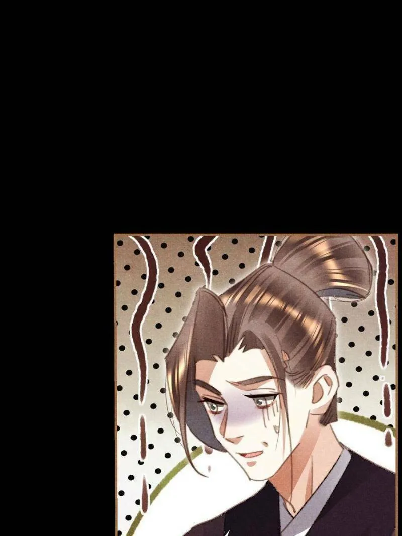 Read Divine Doctor (Colored) chapter 523 image 10 on Lezhin