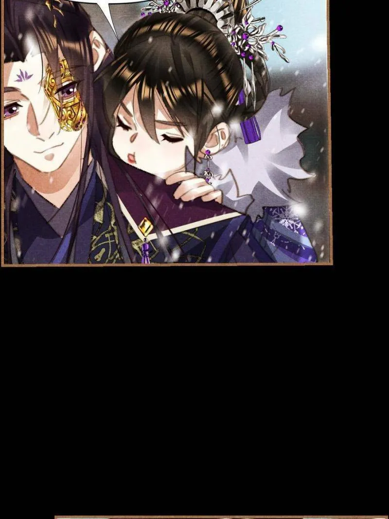Read Divine Doctor (Colored) chapter 523 image 13 on Lezhin