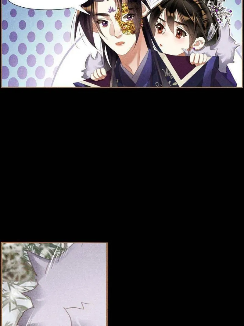 Read Divine Doctor (Colored) chapter 523 image 27 on Lezhin