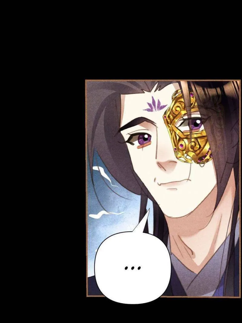 Read Divine Doctor (Colored) chapter 524 image 22 on Lezhin