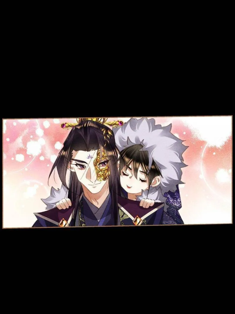 Read Divine Doctor (Colored) chapter 525 image 1 on Lezhin