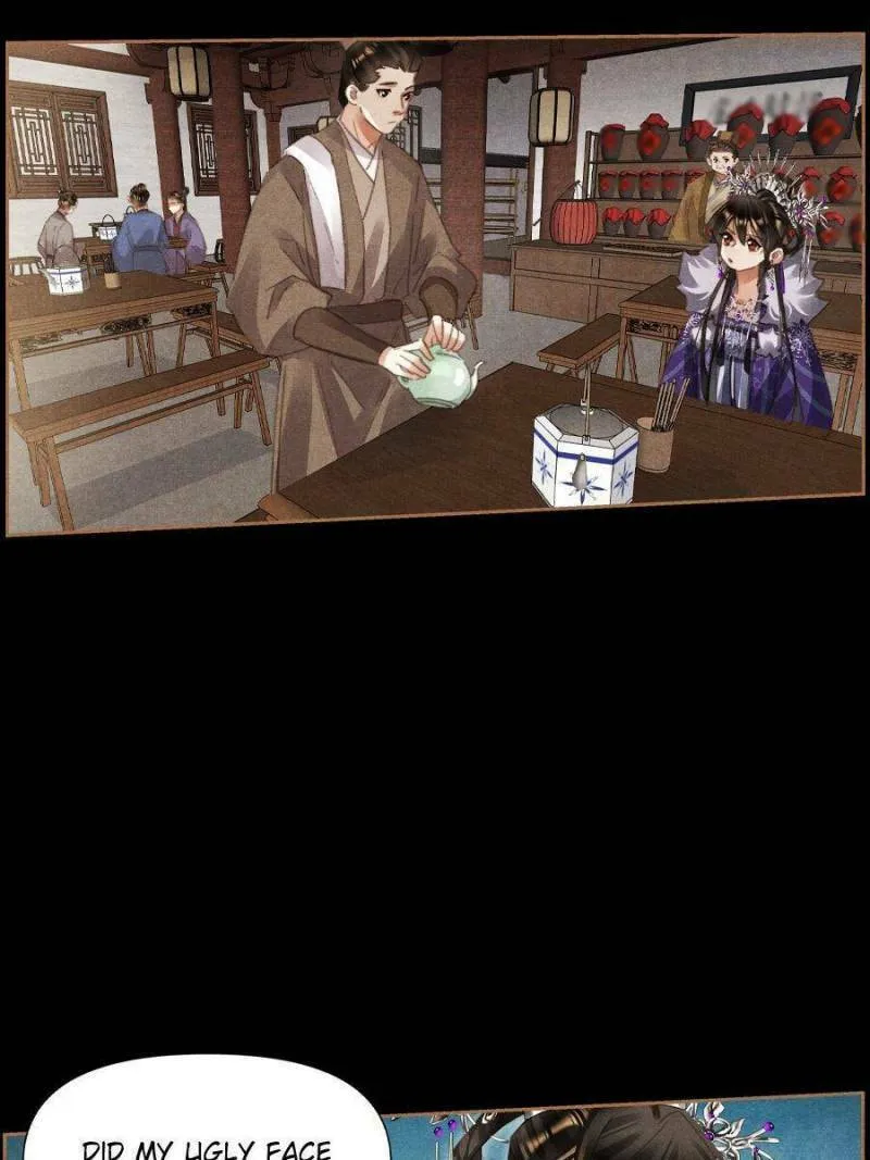 Read Divine Doctor (Colored) chapter 525 image 12 on Lezhin
