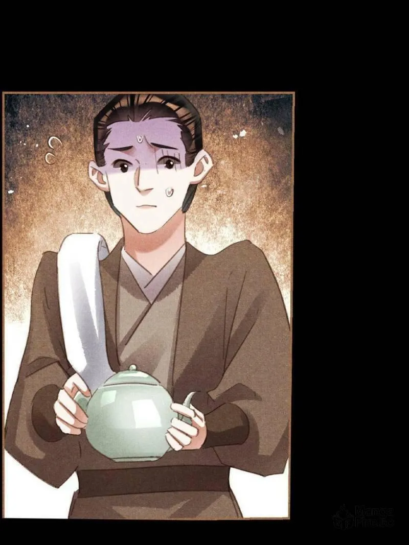 Read Divine Doctor (Colored) chapter 525 image 14 on Lezhin
