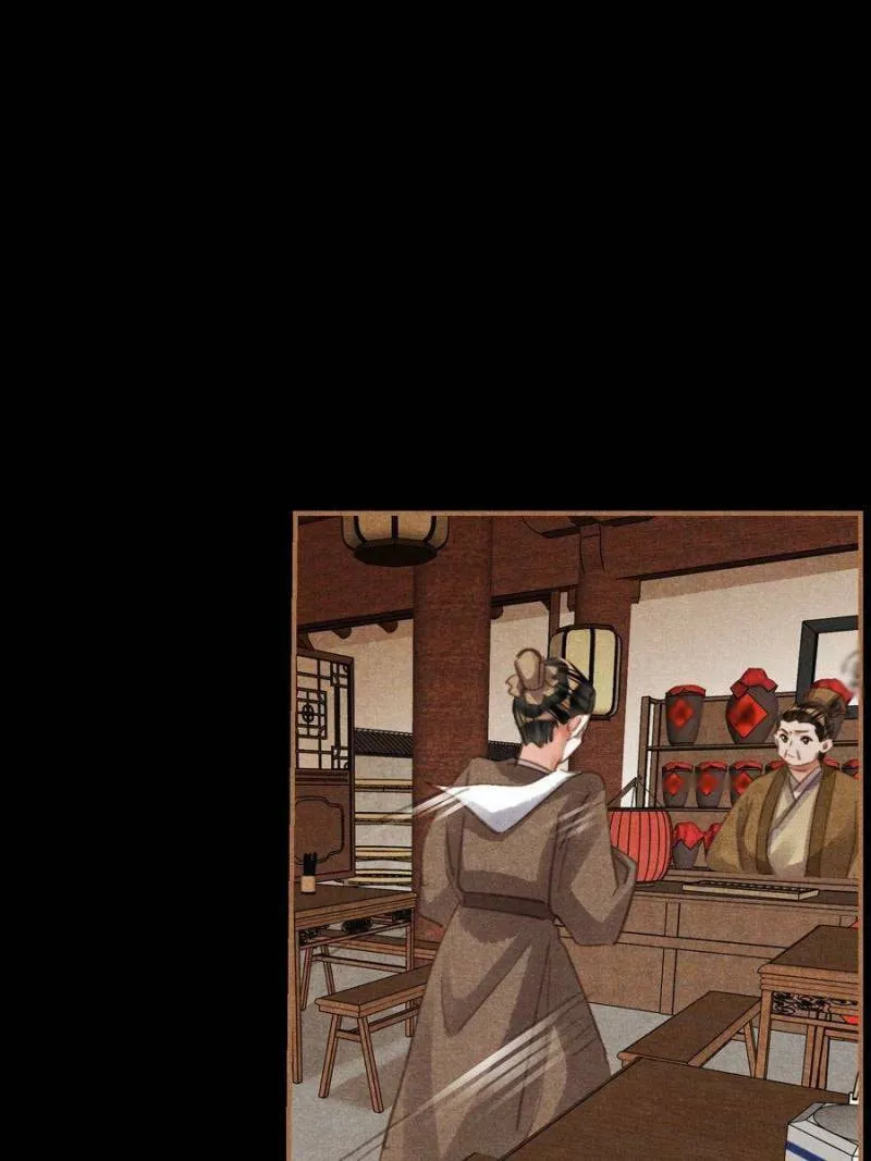 Read Divine Doctor (Colored) chapter 525 image 15 on Lezhin