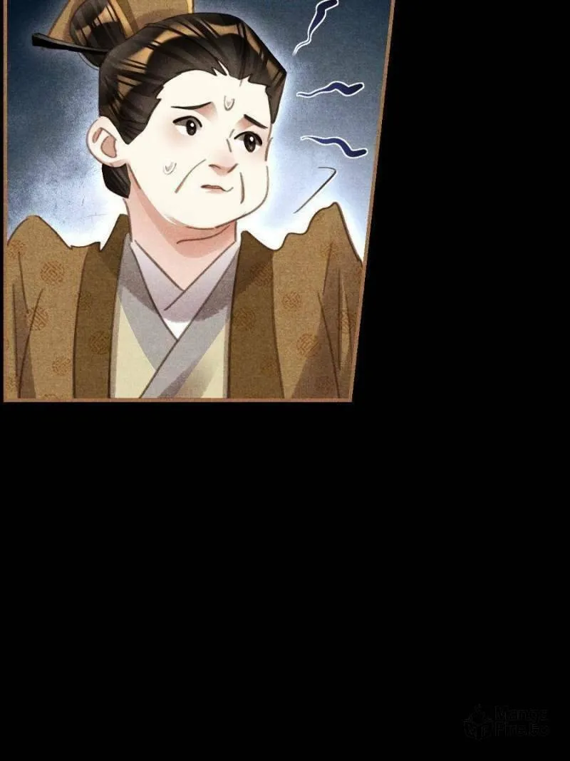 Read Divine Doctor (Colored) chapter 525 image 24 on Lezhin