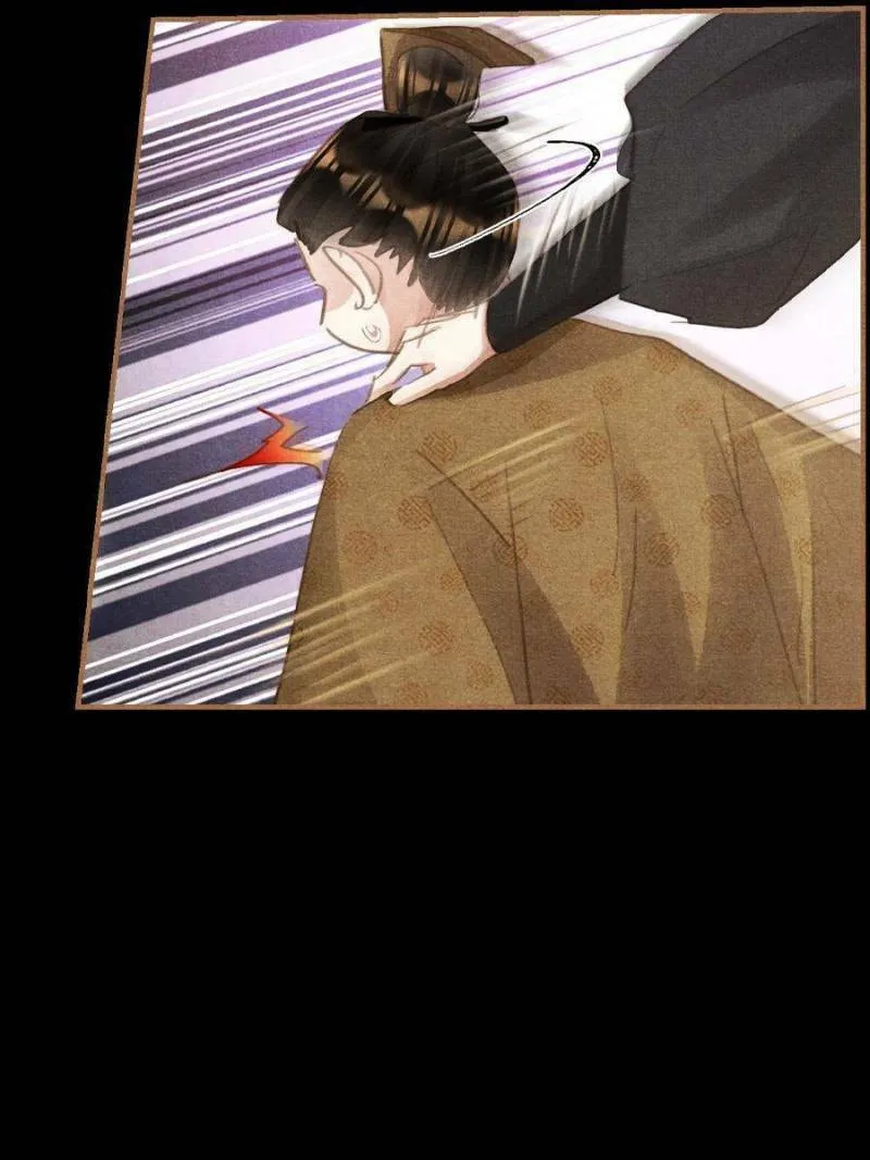 Read Divine Doctor (Colored) chapter 525 image 25 on Lezhin