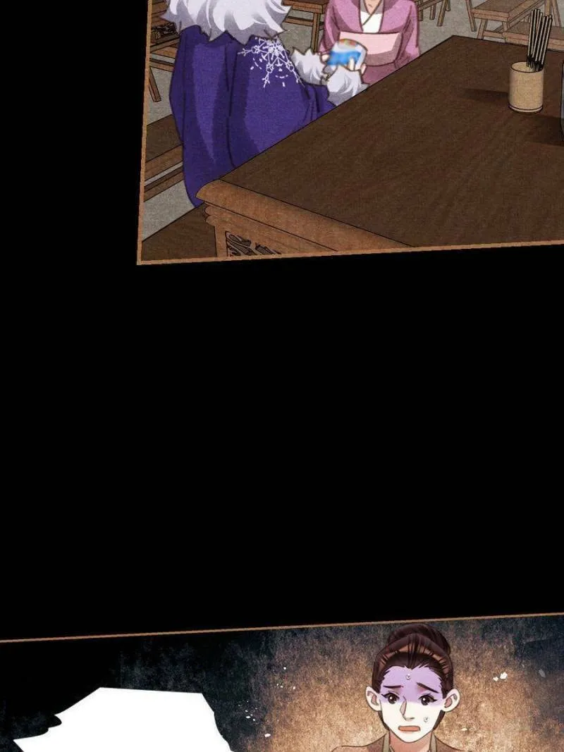 Read Divine Doctor (Colored) chapter 526 image 25 on Lezhin