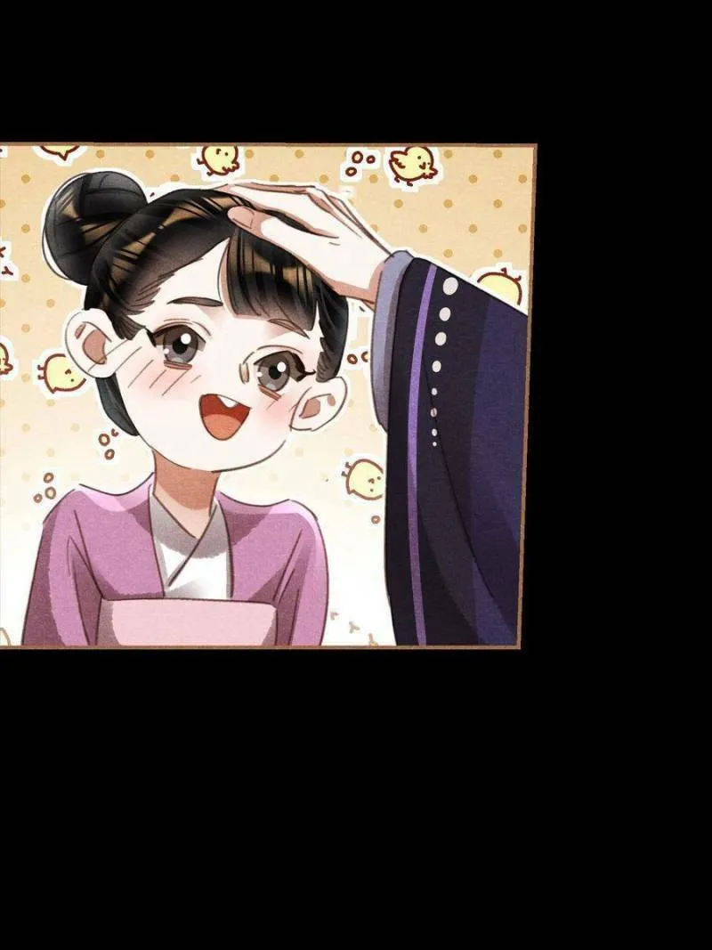 Read Divine Doctor (Colored) chapter 526 image 30 on Lezhin