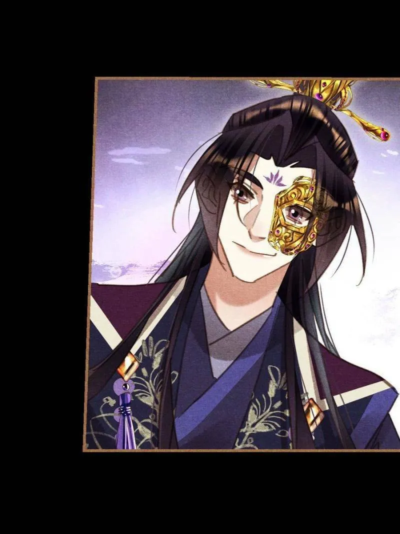 Read Divine Doctor (Colored) chapter 526 image 31 on Lezhin