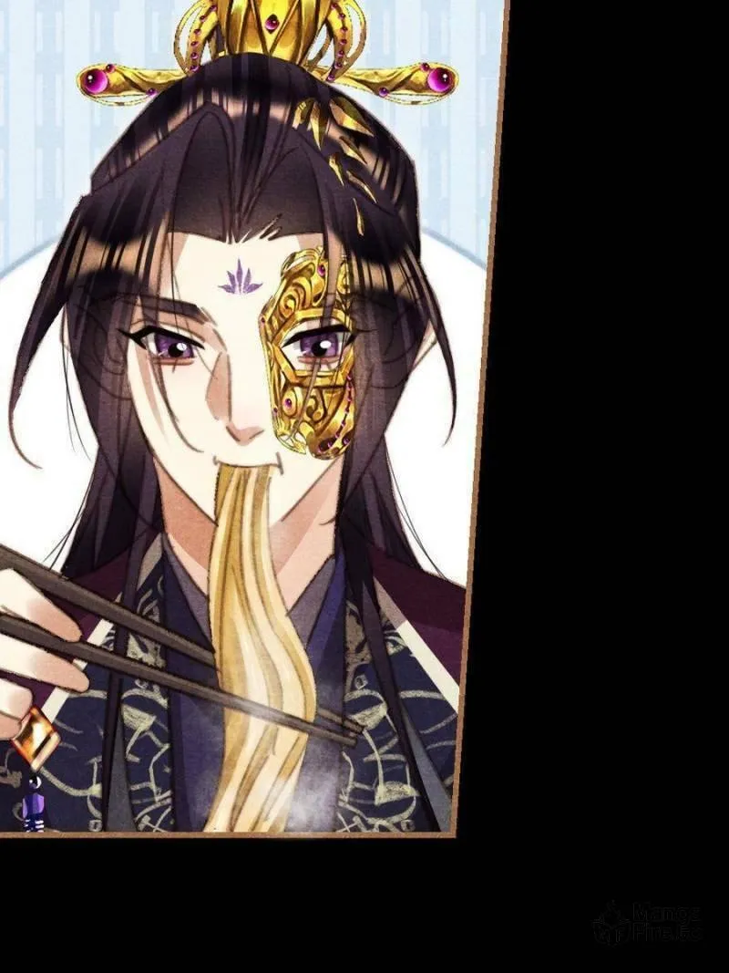 Read Divine Doctor (Colored) chapter 526 image 8 on Lezhin