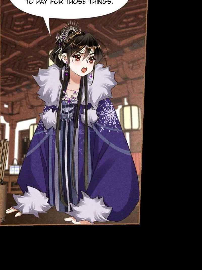 Read Divine Doctor (Colored) chapter 527 image 18 on Lezhin